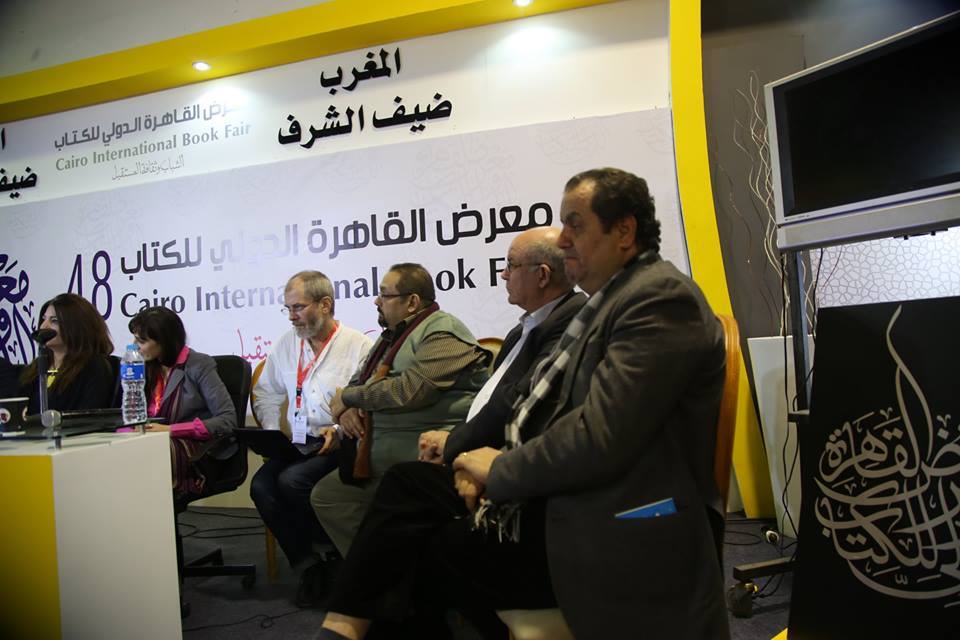 مائدة مستديرة لشرح الكتب المترجمة في الجناح الروسي بمعرض القاهرة الدولي للكتاب