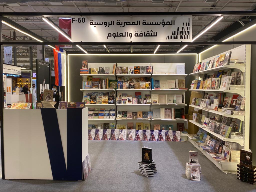 مشاركة 