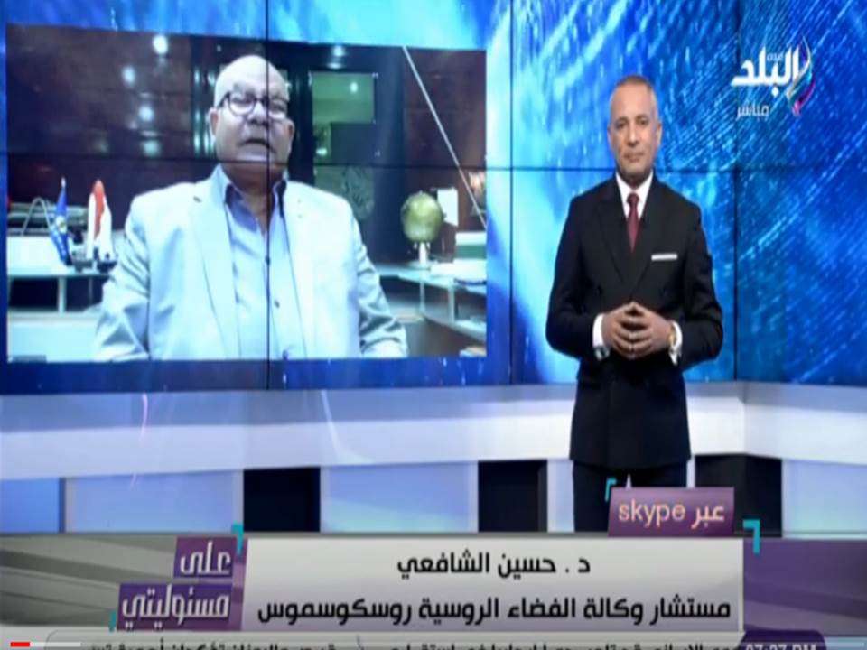 رئيس 