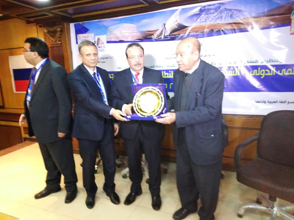 مؤتمر حول جهود الشيخ 