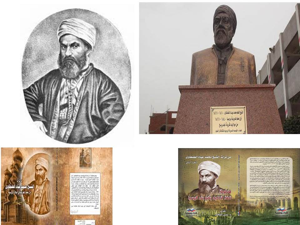 تاريخ الشيخ 