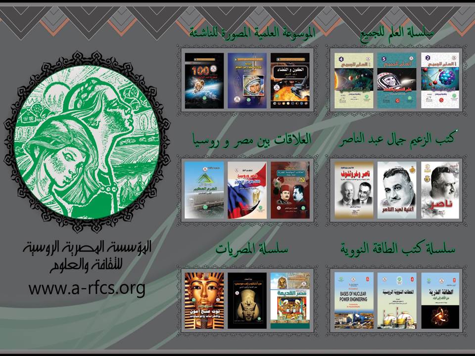 إصدارات 