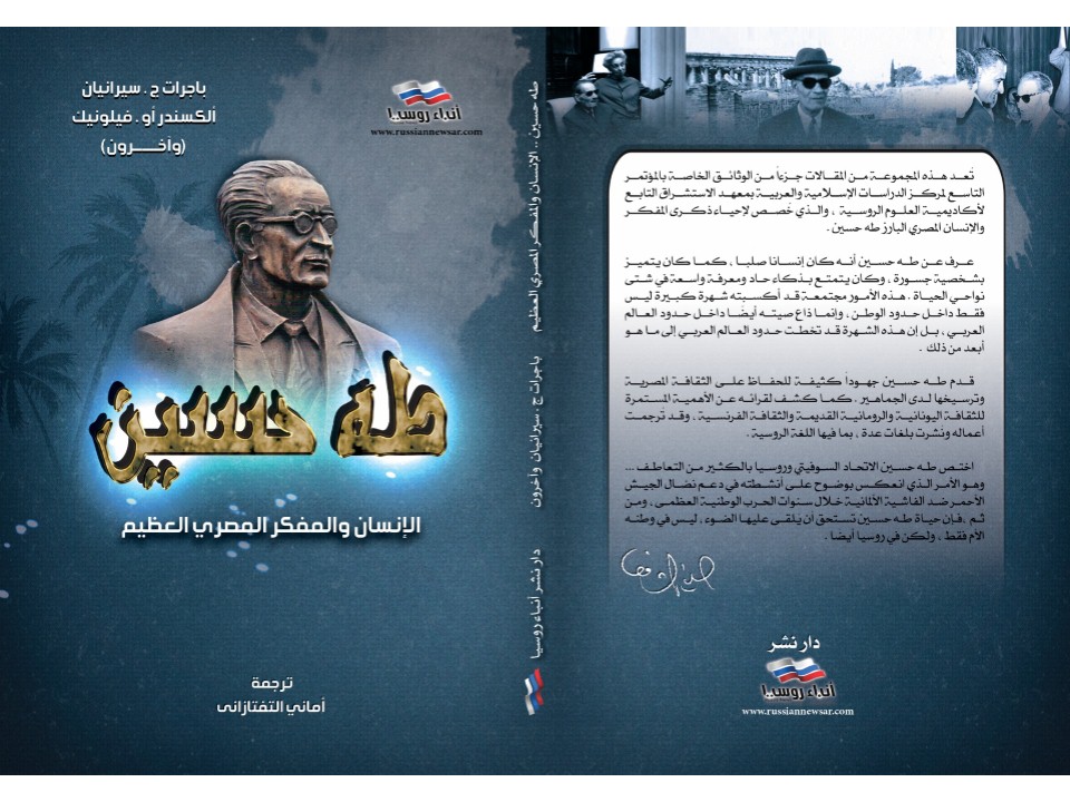 كتاب 