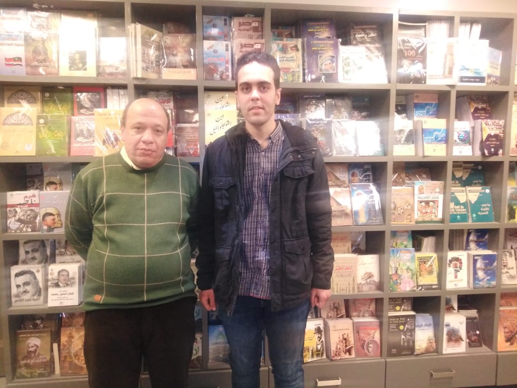 تعاون 