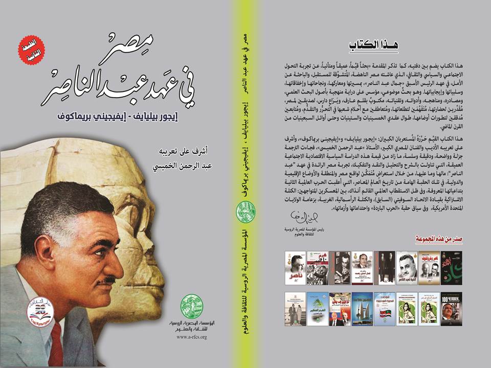 كتاب 