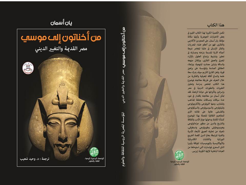 كتاب 