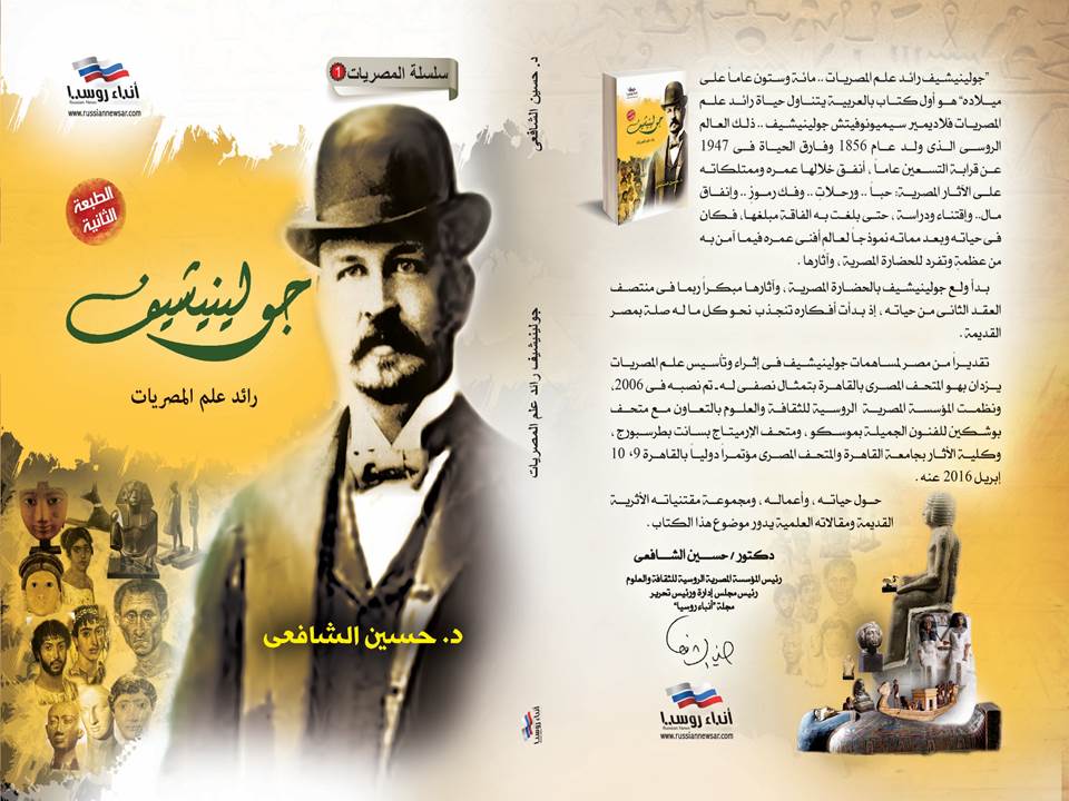 نبوءة 