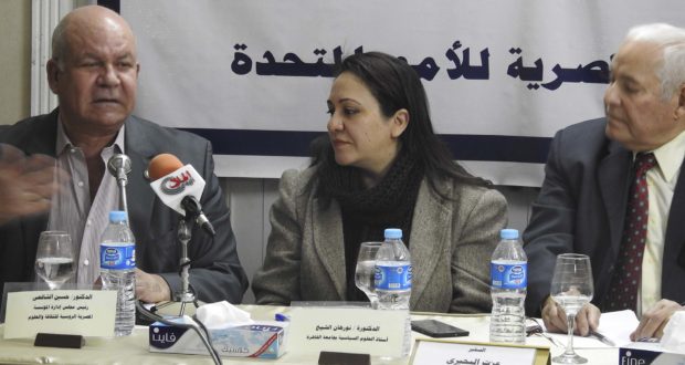 الجمعية المصرية للأمم المتحدة في ندوة حول العلاقات الروسية المصرية